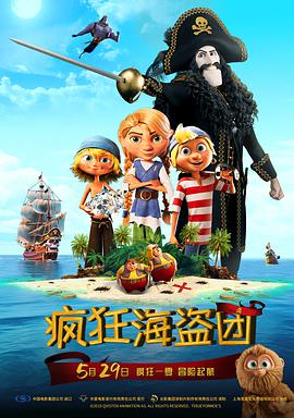 亡者的统治测评