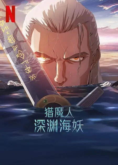 久久91视频