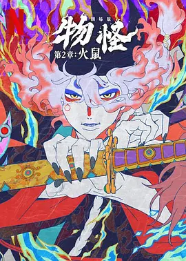 青青草原在线视频免费观看