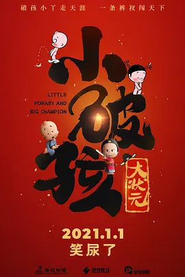 亚洲综合国产
