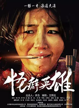 国内毛片久久