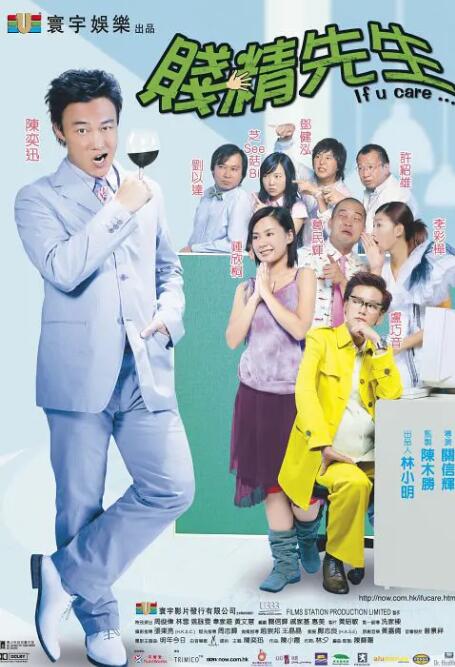 avhd101在线观看