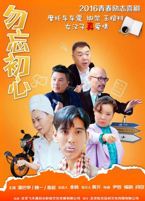 国产亚洲在线