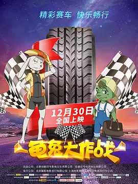 91自拍视频国产