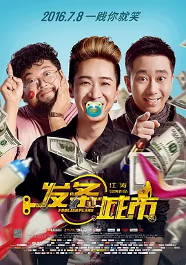 最新亚洲