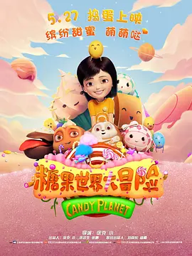 狠狠综合久久久久精品网站