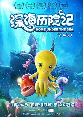 久久精品成人