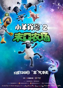 天天操天天射综合网