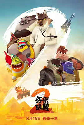 涩涩涩久久久久精品久久