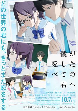 heydouga 4017-175