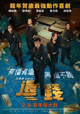 午夜深夜福利网址