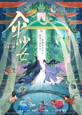 www.夜夜干.com