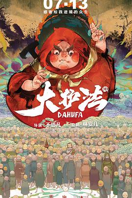 综合久久给合久久狠狠狠97色