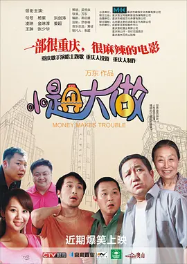 伊人免费
