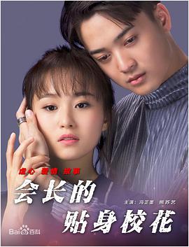 婷婷综合久久一区二区三区
