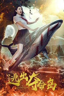 国产一级二级在线