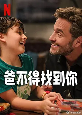 国产福利久久