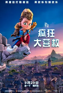 91精品麻豆