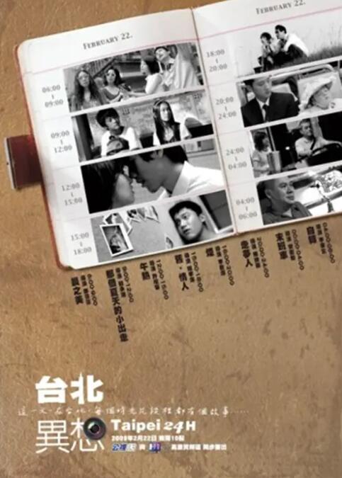 国产综合精品在线