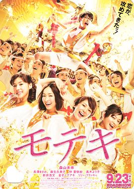 亚洲婷婷伊人