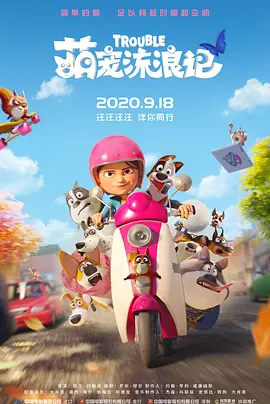 欧美日韩精品免费一区二区三区