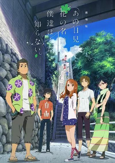 日韩一区二区免费视频