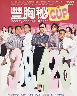 灯草花尚灯国语高清剧情介绍
