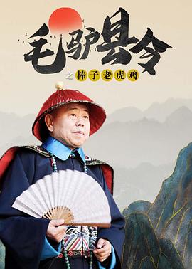 国产在线播放一区