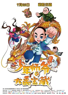 91最新网站免费