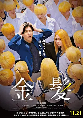 欧美成人午夜视频免看