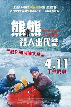 国产成人精品福利网站在线