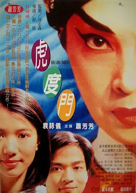 国产精品久久一区