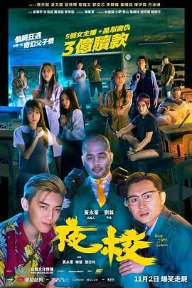 伊人久久大香线蕉综合bd高清