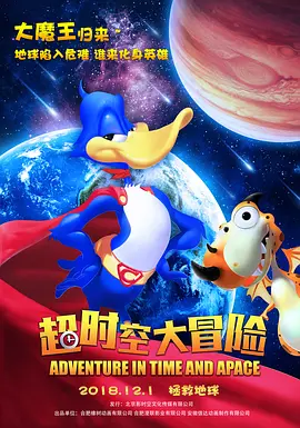 欧美激情不卡