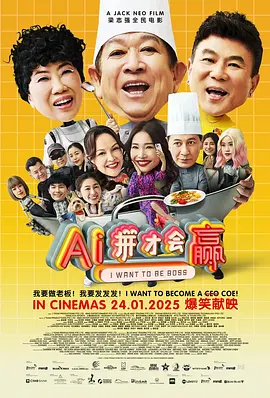 一区二区三区四区精品视频