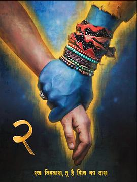 福利色视频