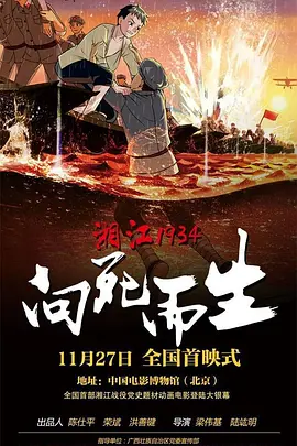 黑丝美女91