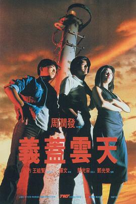 亚洲国产精品大学美女久久久爽