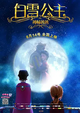 51cg今日吃瓜热门大瓜必看