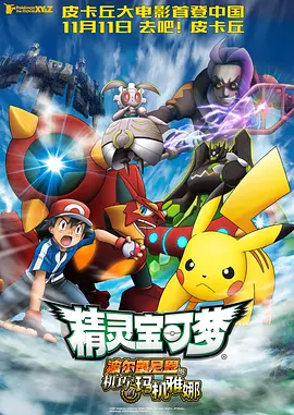 91精品国产自产在线观看高清