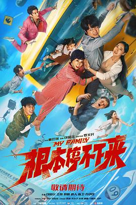 四虎精品成在线播放