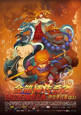 三上悠亚番号大全