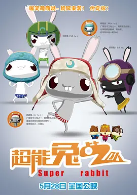 黄网站视频