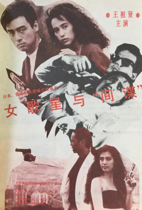 男人在线资源