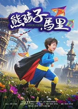 美女捆绑网站
