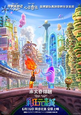 传媒在线观看免费mv
