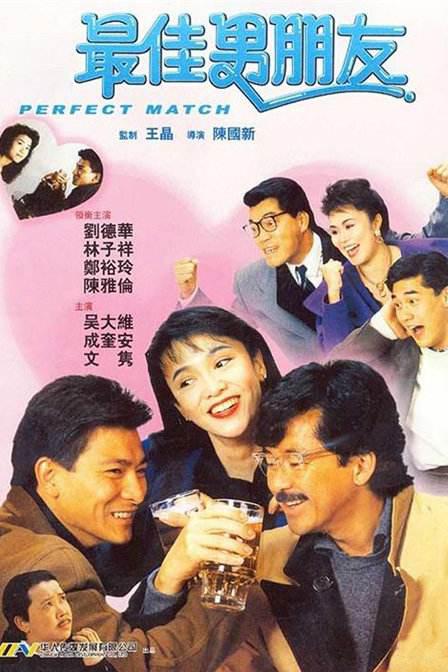 男人天堂最新网址