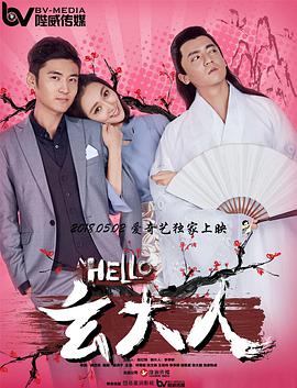 久草视频播放