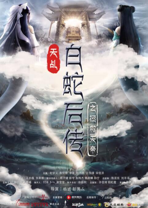 裸体迷惑台湾三级