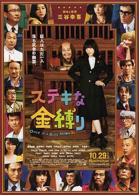 国产亚洲福利一区二区免费看